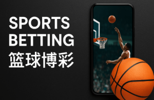 李群其人:扎根篮球的职业典范