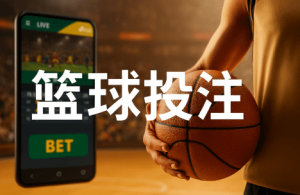 让娱乐保持健康的关键：理性、自控、适度